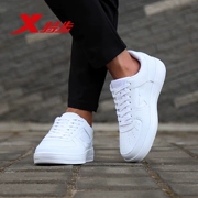 Xtep của nam giới giày trắng giày 2018 mùa hè đích thực tất cả các màu trắng giày thoáng khí 45 yards trắng của nam giới thường giày