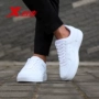 Xtep của nam giới giày trắng giày 2018 mùa hè đích thực tất cả các màu trắng giày thoáng khí 45 yards trắng của nam giới thường giày giày sneaker nữ trắng