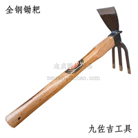 Jiuzuo jiqiang Steel Model Поднимите японские двухподобные мотыги с тремя инструментами для садоводства Caudy