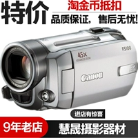 Máy ảnh Canon FS100 chính hãng được sử dụng máy ảnh kỹ thuật số HD chính hãng camera quay vlog