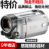 Máy ảnh Canon FS100 chính hãng được sử dụng máy ảnh kỹ thuật số HD chính hãng Máy quay video kỹ thuật số