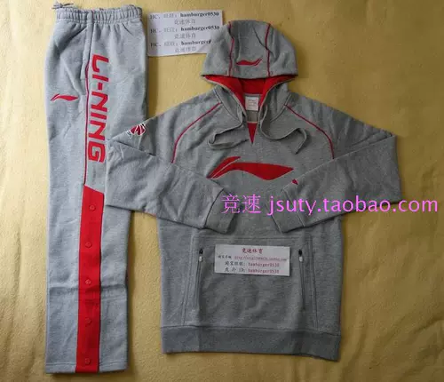 Подлинный спонсор Ли Нин Спонсор версии игрока баскетбола CBA Cuba с тем же стилем, набор с капюшоном для корзины и бархат