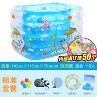 Trẻ em lớn của inflatable tắm hồ bơi gia đình trẻ em người lớn đồ chơi hồ bơi bé bơi bơi bé bò hồ bơi bể bơi phao 1m2