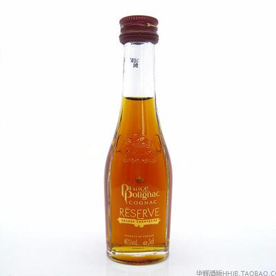 Маленькая винная версия коллекции Polignac Belle Correte Congan Wine версию 30 мл