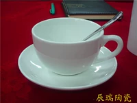 Специальное предложение Shandong Gaobai 220ml China Ha Coffee Cup Cupe Special Cabuccino Coffee Cuf