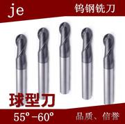 mũi khoan gạch đá Đài Loan nhập khẩu 58 độ tiêu chuẩn 2 lưỡi bóng cuối nhà máy hợp kim vonfram thép lưỡi côn thẳng thân 2 lưỡi 1-20 mm lưỡi máy cắt