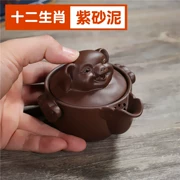 Authentic Zisha pot gốc quặng tím bùn thủ công nổi tiếng thức ăn nhanh tách trà ấm trà đặt ưu đãi đặc biệt 12 Zodiac full set