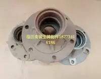 Футайанские аксессуары Nanjun Ace, Футайан Руизи Таймс Кинг -Конг Олимпийский олимпийс