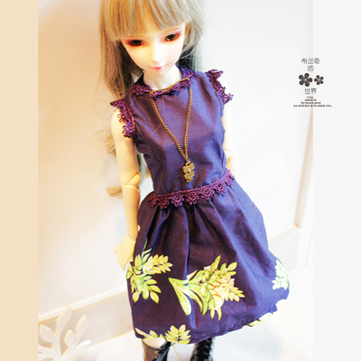 taobao agent [Branci] BJD, SD doll clothes 3 -point lace princess skirt, casual dress