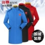 Trung Quốc đội tuyển quốc gia đào tạo bóng đá bông quần áo vận động viên áo khoác nam và nữ phần dài dày thể thao mùa đông đào tạo áo khoác áo phao uniqlo