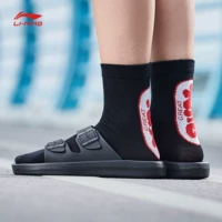 Giày dép nam Li Ning 2018 mới Clap giày thể thao nam mùa hè nhẹ nhẹ AGAN001 dép nike chính hãng
