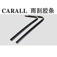 Dải gạt nước dự phòng Bone Mute Dải gạt nước Lưỡi gạt nước Carl CARALL Bản gốc - Gạt nước kiếng luoi gat mua oto