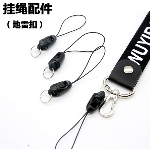 Мобильный телефон, аксессуары, золотой ремешок