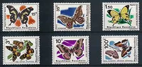 Tem nước ngoài mới Rwanda 1966 tem bướm động vật tem bầu trời trung thực tem bì thư