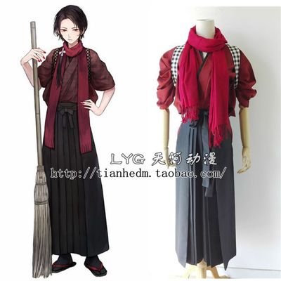taobao agent Tianhe Anime Sword Dance California Qingguang COS clothing kimono service inner clothing sweeps COSPLAY clothing