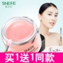 Xue Ling Ling ngủ lip mask paste giữ ẩm để lột da phai son môi màu chăm sóc giữ ẩm dưỡng ẩm lip balm dhc dưỡng môi