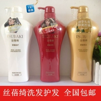 Shiseido, tsubaki, шампунь, кондиционер, комплект, 750 мл