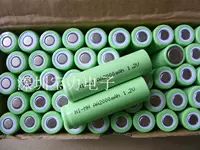 Плоский NI-MH 1.2V AA Pingtou № 5 2000 мА зарядная батарея может использоваться для изготовления аккумулятора.