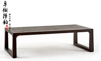 Zhuo Hao old Elm Trung Quốc phong cách đơn giản hiện đại nội thất cổ điển bàn cà phê một số loại bàn trà bảng có thể được tùy chỉnh ... bàn ghế sofa phòng khách nhỏ