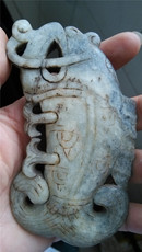 Украшения на шею 辽金重器新疆和田玉鱼个头大长11.5*6.12cm174.7g古玉详情见下面