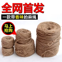 Бесплатная доставка DIY ручной работы jaoseki retro Декоративная грубая тонкая конопляная веревка