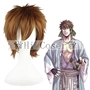 Hicoser <沙 - Tôi yêu Luo Yongcang mới tám> tóc giả cosplay màu đỏ nâu 30cm 014A - Cosplay cosplay 18