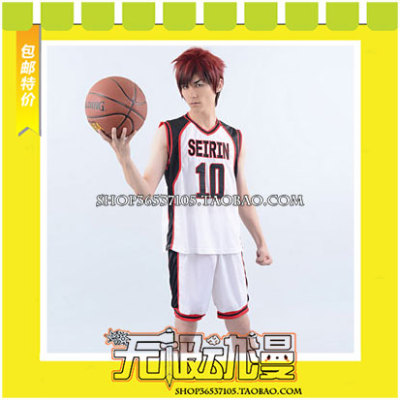 taobao agent Kuroko's basketball, Chengya university Firelian, my uniform COS clothing game to draw free shipping