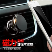Điện thoại di động khung xe Mazda Ma Liuui cánh coupe chuyển đổi phụ kiện đặc biệt trang trí nội thất khóa điều hướng ghế