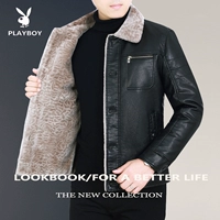 Playboy đích thực nam PU da mùa đông ve áo da kinh doanh áo khoác giản dị cửa hàng chính thức áo khoác dù nam