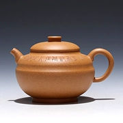 Có một màu tím cát nồi nồi cát màu tím phần bùn đầy đủ handmade nổi tiếng Zhou Liangrong đích thực chữ khắc ấm trà bộ trà