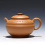 Có một màu tím cát nồi nồi cát màu tím phần bùn đầy đủ handmade nổi tiếng Zhou Liangrong đích thực chữ khắc ấm trà bộ trà nồi đất sét