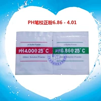 PH -метр pH rase Meter Стандартный раствор с фармацевтическим порошком/pH -буфером/порошок коррекции pH/PH Полный набор калибровочной жидкости