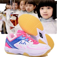 Thanh thiếu niên vị thành niên hàng rào sneakers chuyên nghiệp hàng rào giày của trẻ em hàng rào đào tạo giày non-slip mã nhỏ sinh viên hàng rào giày