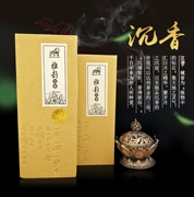 Xin Ming Hong Ya Yun Shen Xiang Pan hương 4 giờ trầm hương nhà hương thơm trong nhà hương tự nhiên gia đình hương liệu vòng hương - Sản phẩm hương liệu