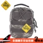 Maige Huos magforce eo kit ngoài trời phụ kiện lưu trữ gói 0226 Đài Loan MacGyver túi đựng đồ tập gym
