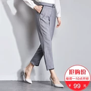[99 nhân dân tệ mới] Fan Ximan 2018 mùa xuân và mùa thu mới chân quần giản dị nữ chín quần cao eo quần giảm béo