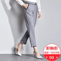 [99 nhân dân tệ mới] Fan Ximan 2018 mùa xuân và mùa thu mới chân quần giản dị nữ chín quần cao eo quần giảm béo quần tây baggy