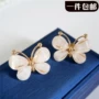 Nhật Bản hoang dã sáng tạo trâm cài trâm bướm bướm pin pin nút áo sơ mi chống ánh sáng cổ kim trang trí - Trâm cài ghim cài áo vest nam cao cấp