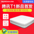 củ phát wifi huawei Skyworth Skyworth T1 Tencent Box Mạng wifi Android Trình phát HD TV set-top box không dây Trình phát TV thông minh