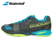 Giày thể thao cao cấp dành cho nam Babolat Jet All Court