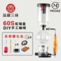 Tay cầm bằng gỗ siphon nồi cà phê maker 3 người nhà của nhãn hiệu siphon máy pha cà phê thủy tinh bộ cà phê phin pha cà phê