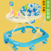 Walker 6 7-18 tháng bé sơ sinh baby boy girl child anti-rollover đa chức năng tay đẩy có thể ngồi