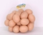 Trứng giả vịt trứng mô hình chơi nhà mẫu giáo phục sinh bức tranh Tự làm hỗ trợ giảng dạy trứng Giáng sinh đồ chơi trứng bộ xếp hình