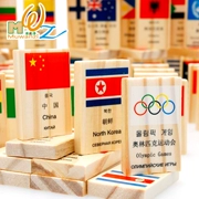 Bóng gỗ 100 cái của lá cờ quốc gia và biết thế giới domino trẻ em của câu đố giáo dục sớm nhận thức khối xây dựng đồ chơi