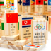 Bóng gỗ 100 cái của lá cờ quốc gia và biết thế giới domino trẻ em của câu đố giáo dục sớm nhận thức khối xây dựng đồ chơi Khối xây dựng