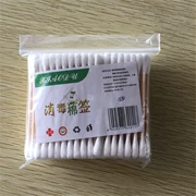 Hộ gia đình Kapok Sign Double 100 Pack Bông vệ sinh an toàn Tăm bông 2 Yuan Shop Cung cấp Quà tặng Gian hàng Siêu thị Cửa hàng bách hóa - Thiết bị sân khấu