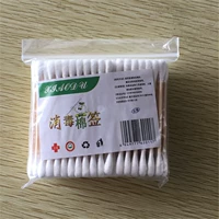 Hộ gia đình Kapok Sign Double 100 Pack Bông vệ sinh an toàn Tăm bông 2 Yuan Shop Cung cấp Quà tặng Gian hàng Siêu thị Cửa hàng bách hóa - Thiết bị sân khấu đèn nháy