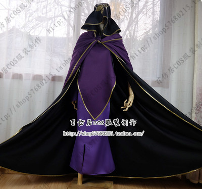 taobao agent [Hundred Imitation COS] Fate/STAY NIGHT Destiny Long Night Caster Coster Cos service