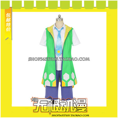 taobao agent Idol master Sidem Aoi Aoi Cosplay clothing game to draw free shipping