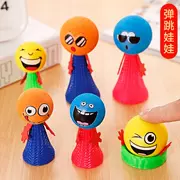 Trẻ em dễ thương sáng tạo mới lạ nảy biểu hiện búp bê nhựa toàn bộ đồ chơi khác 蛊 người nhỏ búp bê vui vẻ trẻ em